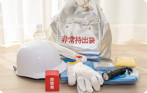 防災グッズに…